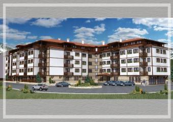 Park Side complex Bansko